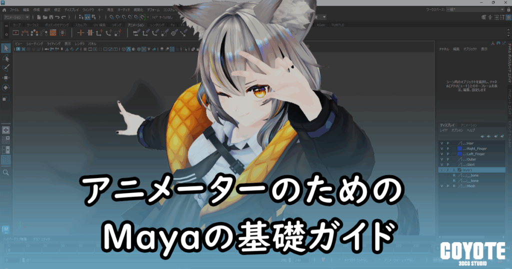 ❣️マヤ~絵を描く方にも MAYA COLOR: メソアメリカの彩色された村々 ❣️マヤ~絵を描く方にも MAYA COLOR: メソアメリカの彩色された