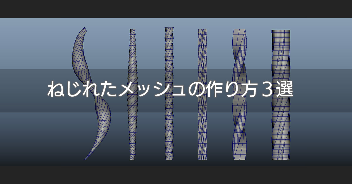 maya様 mgボード 3つめ maya様 mgボード 3つめ